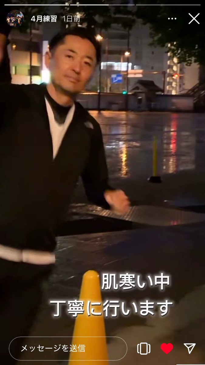 大倉さとし　長崎県議会議員　無所属 tweet media