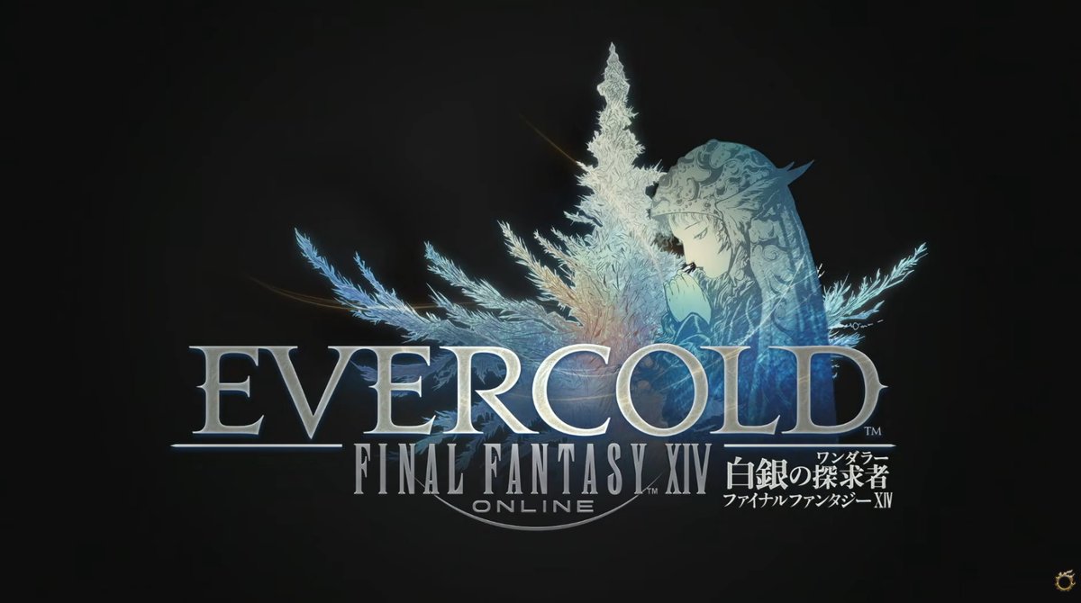 馬鳥速報@FF14 tweet media