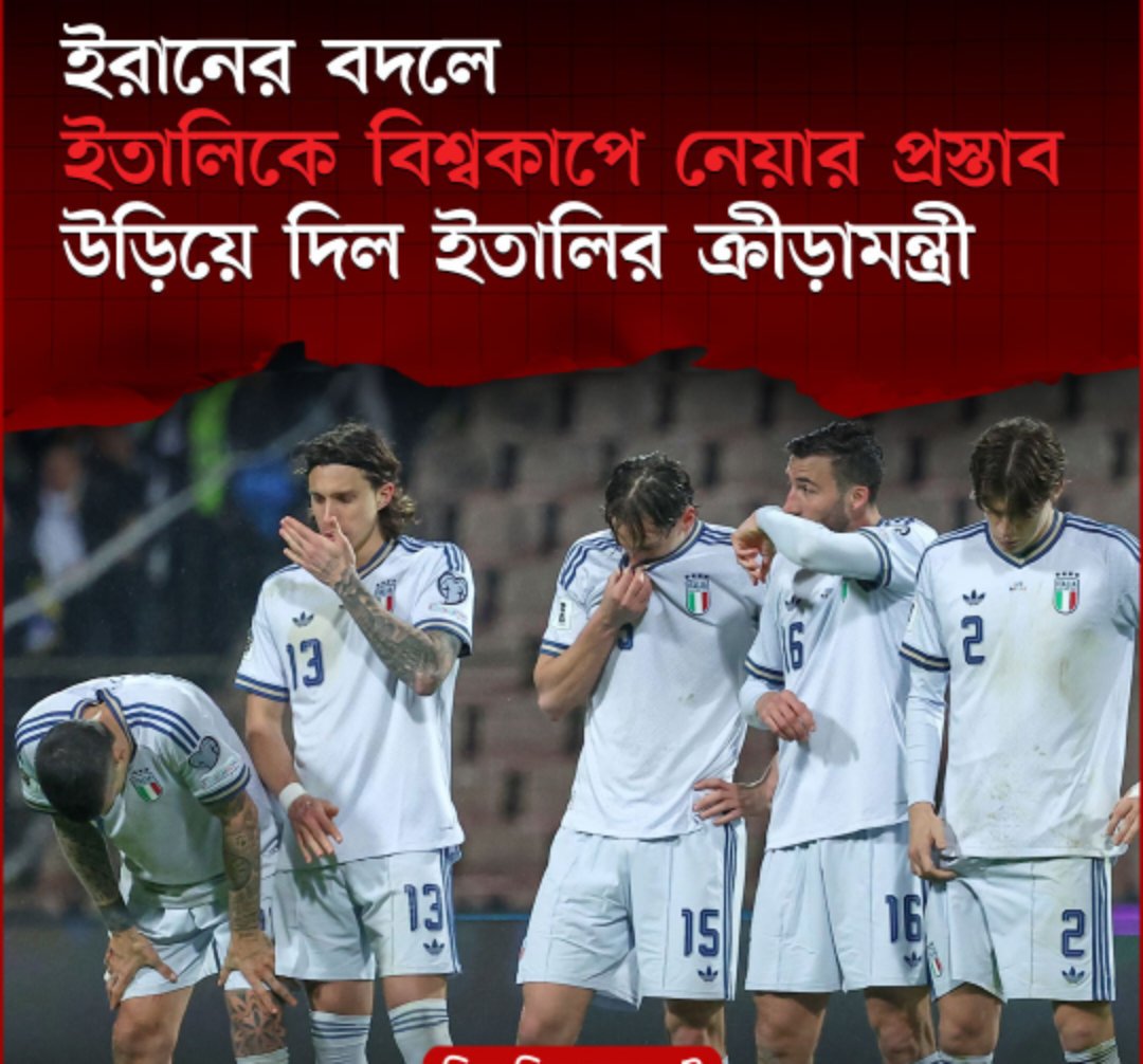 Syed Kofi Anan tweet media