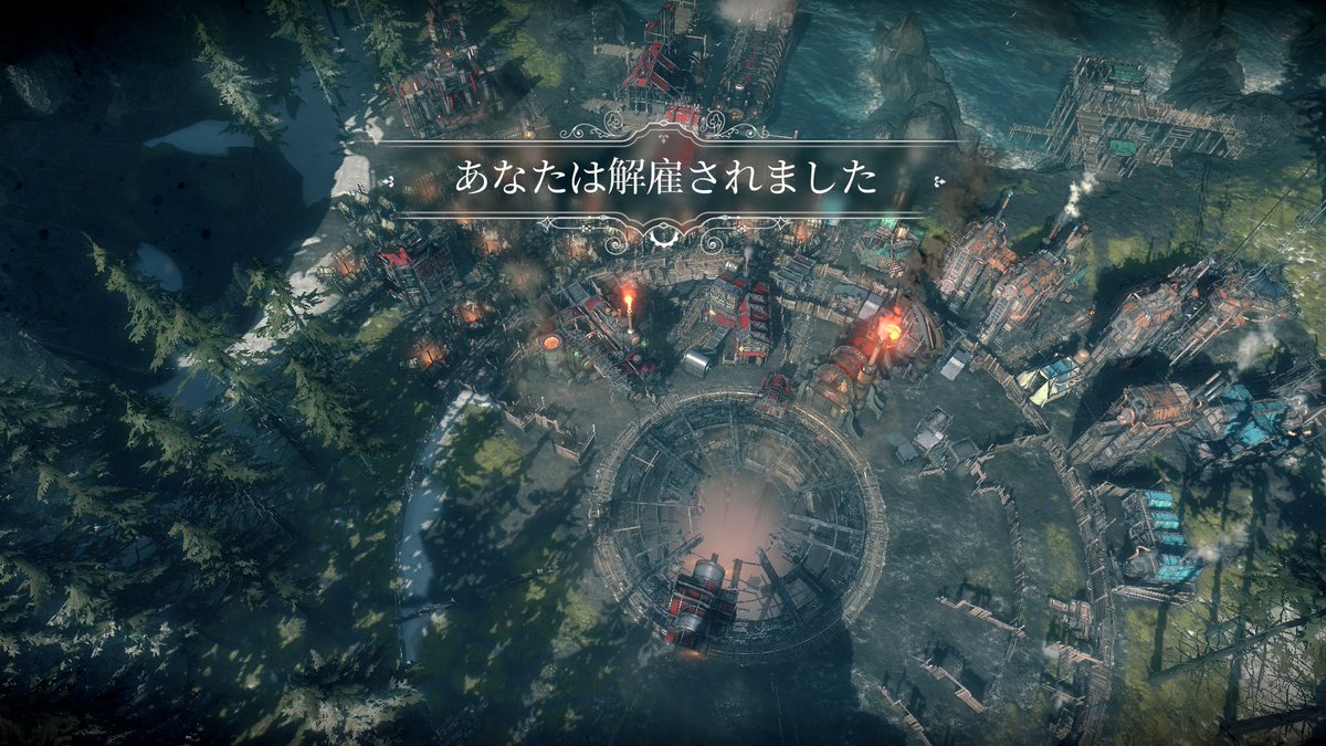 Neko_pixelgun's tweet image. #frostpunk #フロストパンク
俺がいかに期日守れない人間なのか証明されてて草