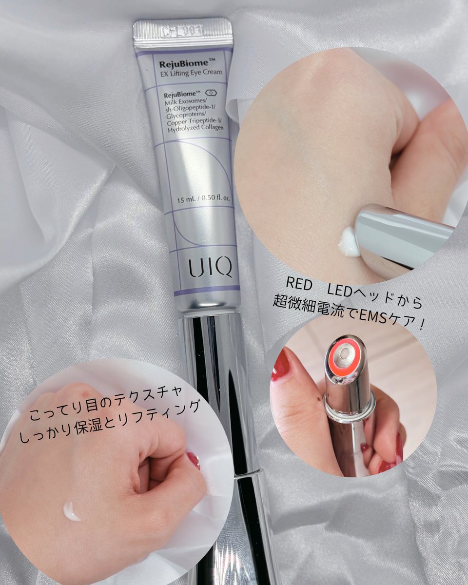 ℝ˚ʚ❀ɞ˚ tweet media