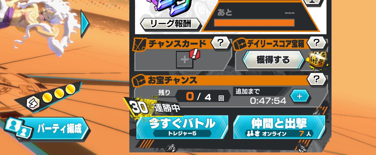 ⋈おり tweet media