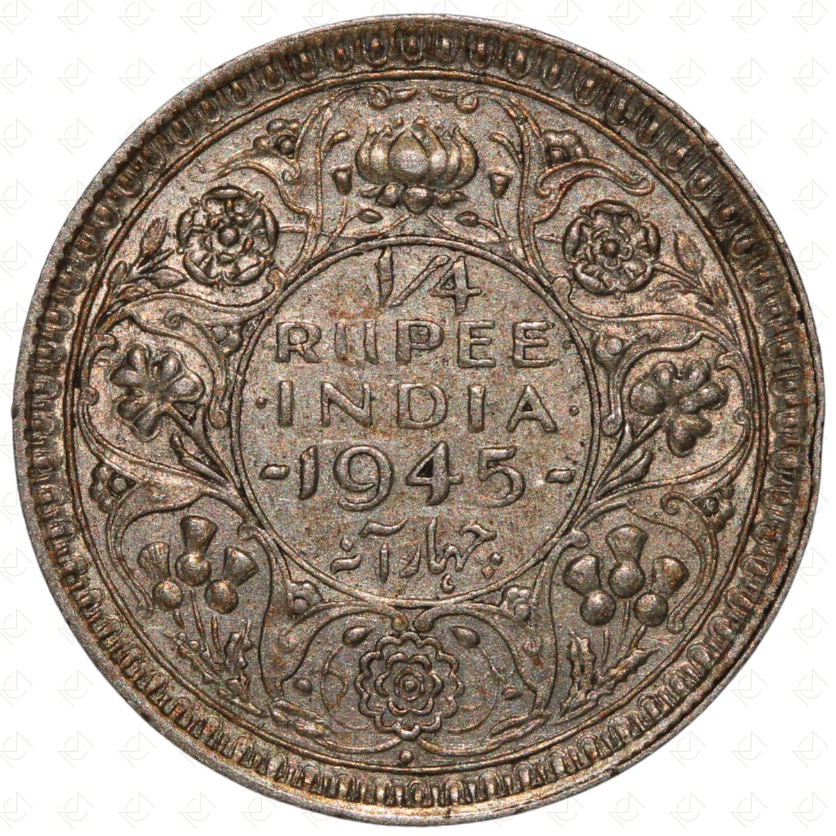 MansbridgeCoins's tweet image. 1945 B British India George VI 1/4 Rupee Coin – Bombay Mint – Silver

Starting Price: £7.00

Currently at 7-day auction — bid before it's gone!

📦 £3.25 UK shipping
🌍 Secure international delivery
🔗 ebay.co.uk/str/mansbridge…

#Coins #MansbridgeCoins #CoinCollector