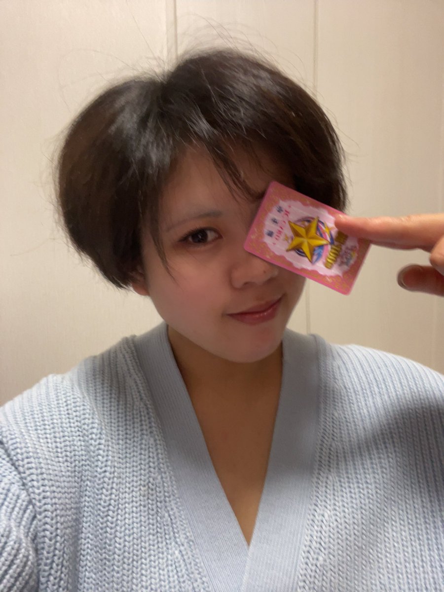 Aiちゃん tweet media