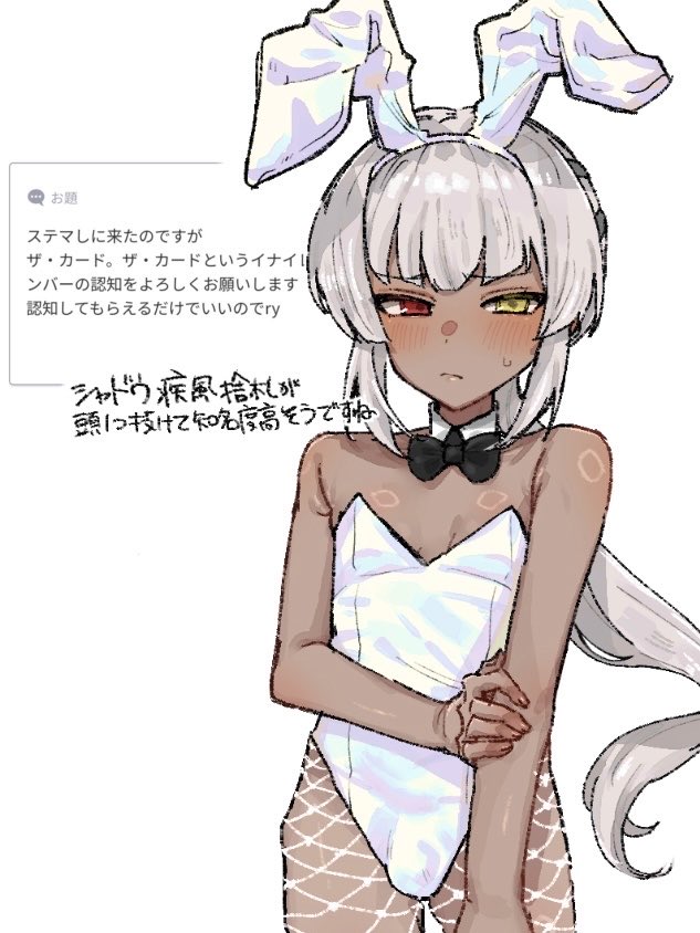 お題箱📮
TCGキャラはファイル組織とGOのアタリが好きです 