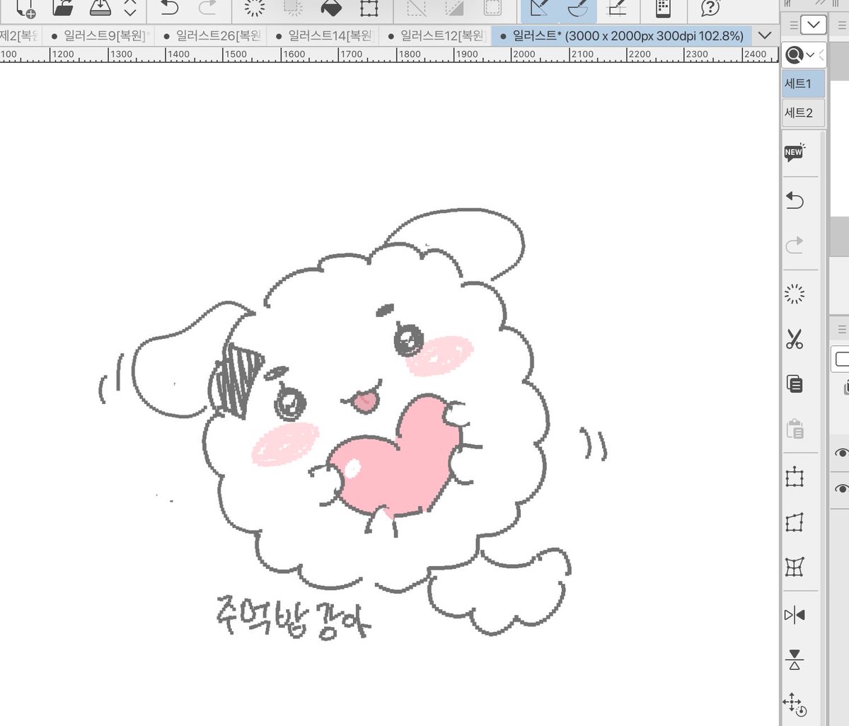 K (@mujingang32) on Twitter photo 