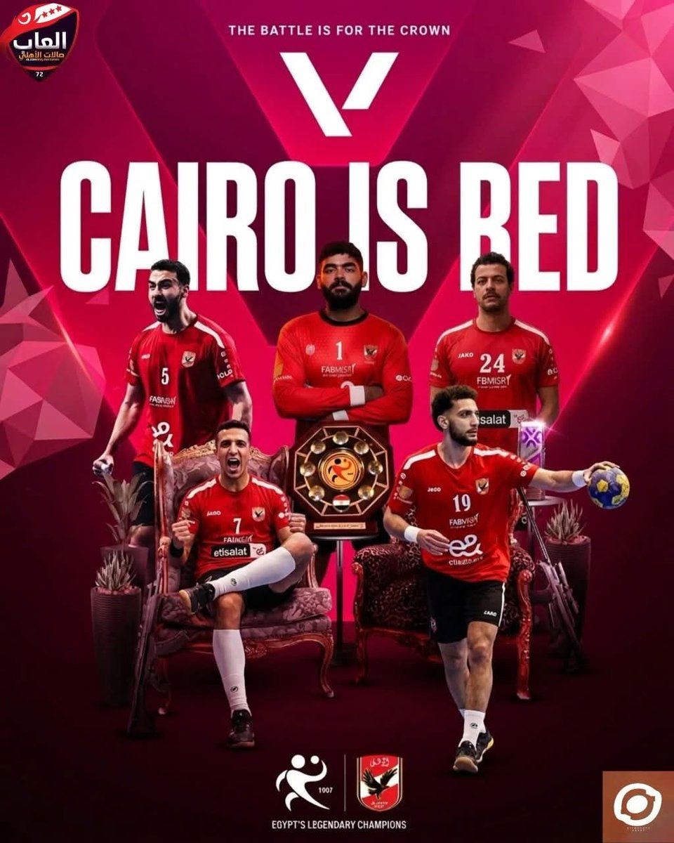 مقامك يا كومبارس الصالات 
20 بطوله مقابل 1 بطوله 
الاهلي يسحق الكومبارس بنتيجة 22/31 فضيحه مدويه كالعاده لملوك الصاجات والشخاليل🏹 
مبروك النادي الاهلي🔝🔴🦅
الكوماندوز بالعلامة الكاملة بدون هزيمة حصد دوري المحترفين لكرة اليد ، للمرة السابعة والعشرين والرابعة على التوالي 🦅🤾🔥👑