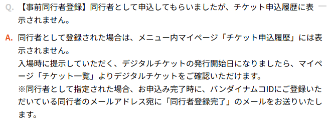 みさかきツネビ @∞両日 tweet media
