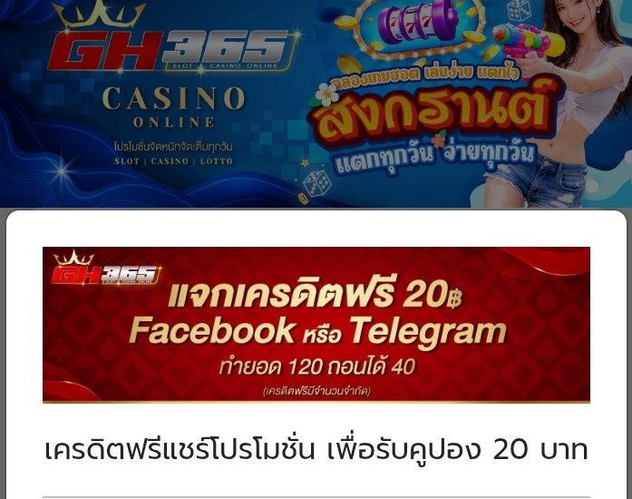 𝐓𝐡𝐞𝐂𝐨𝐛𝐲𝐂𝐡𝐚𝐧𝐞𝐥𝐥🔥 tweet media