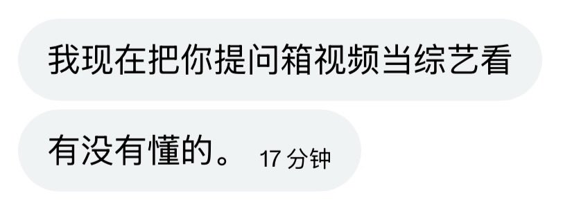 我喺铜锣烧（皇帝版） tweet media