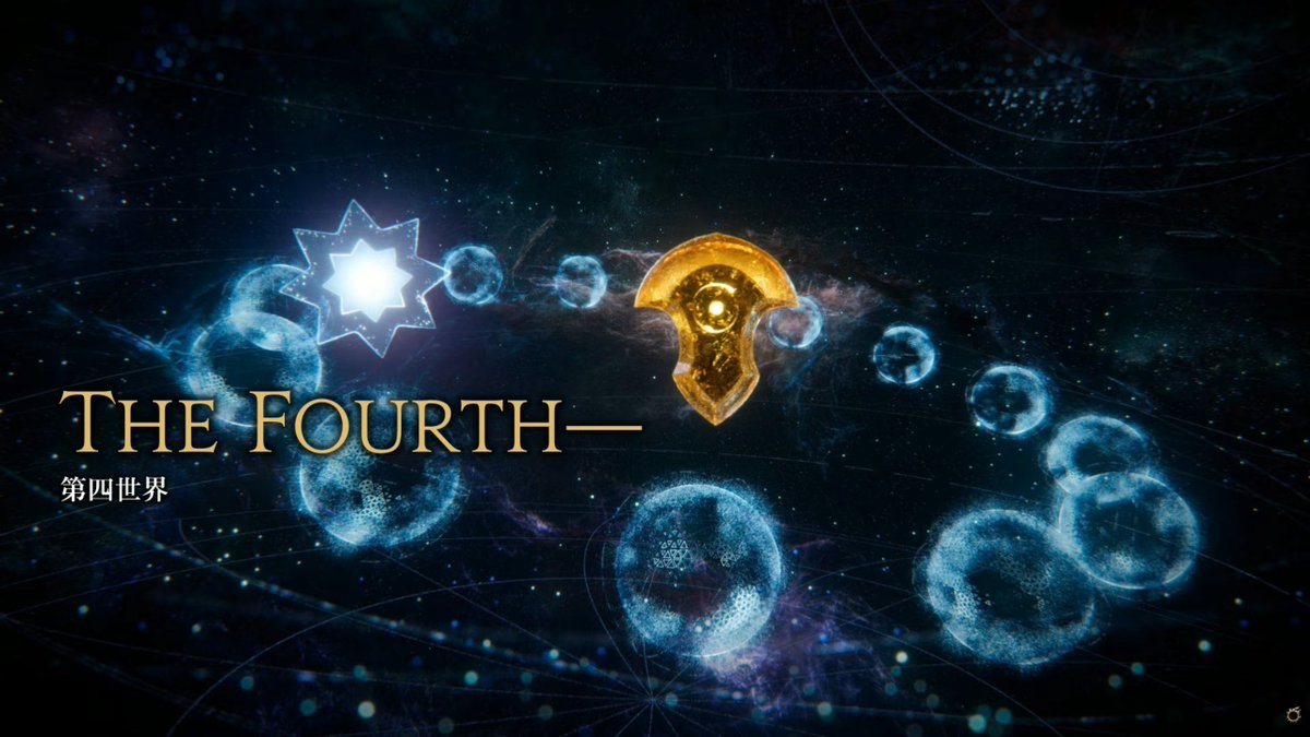 코지: 9개월...? 가능해...?
요시다: 힘내보겠습니다.

이번 테마는 신이 존재하지 않는 세계라고 불립니다.
빛의 전사는 이번에 얼음에 잠식되어가는 제4세계를 탐구하게 됩니다.