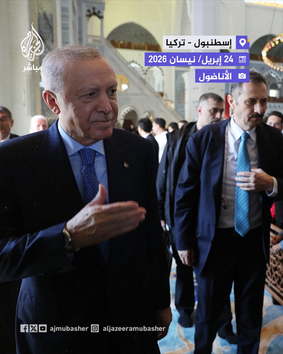 الجزيرة مباشر tweet media