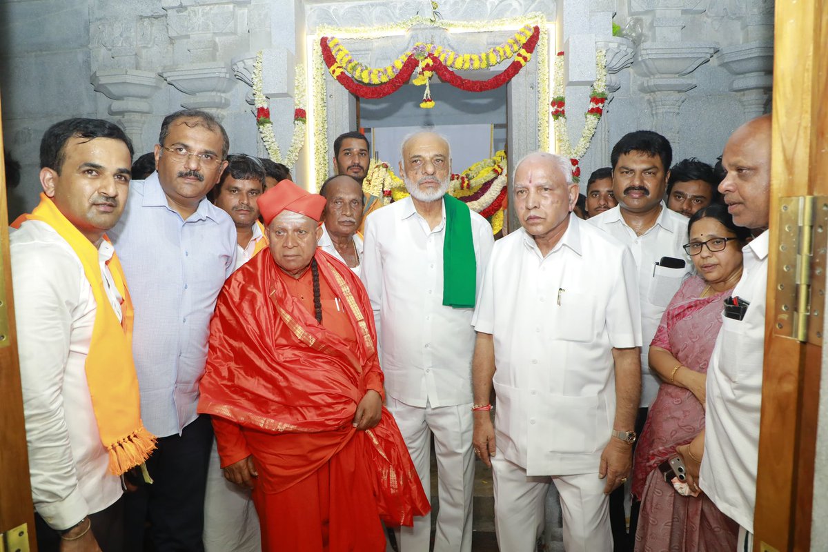 B.S.Yediyurappa tweet media