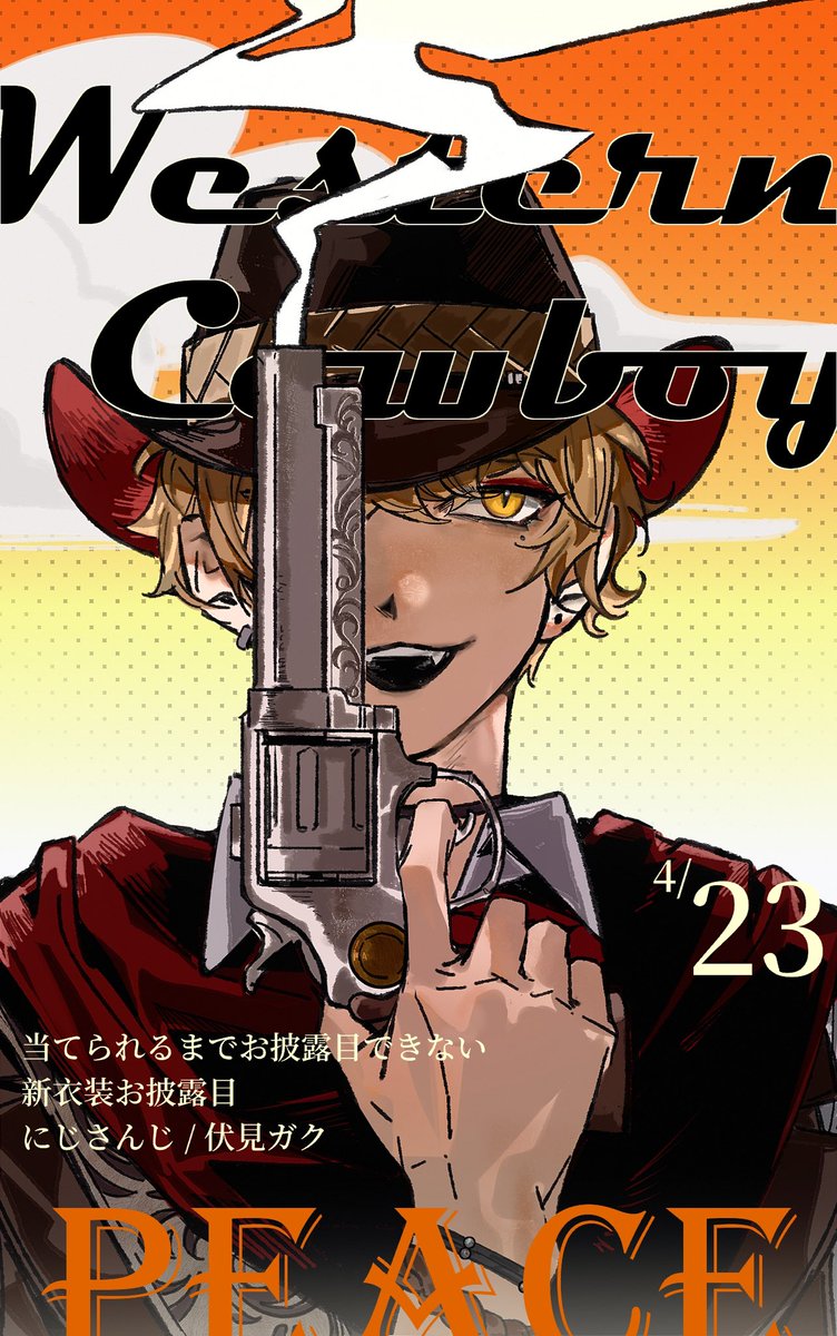 M4Ior's tweet photo. #伏見新衣装2026
#絵ガク 
🤠 https://t.co/9WX8GVrKNU