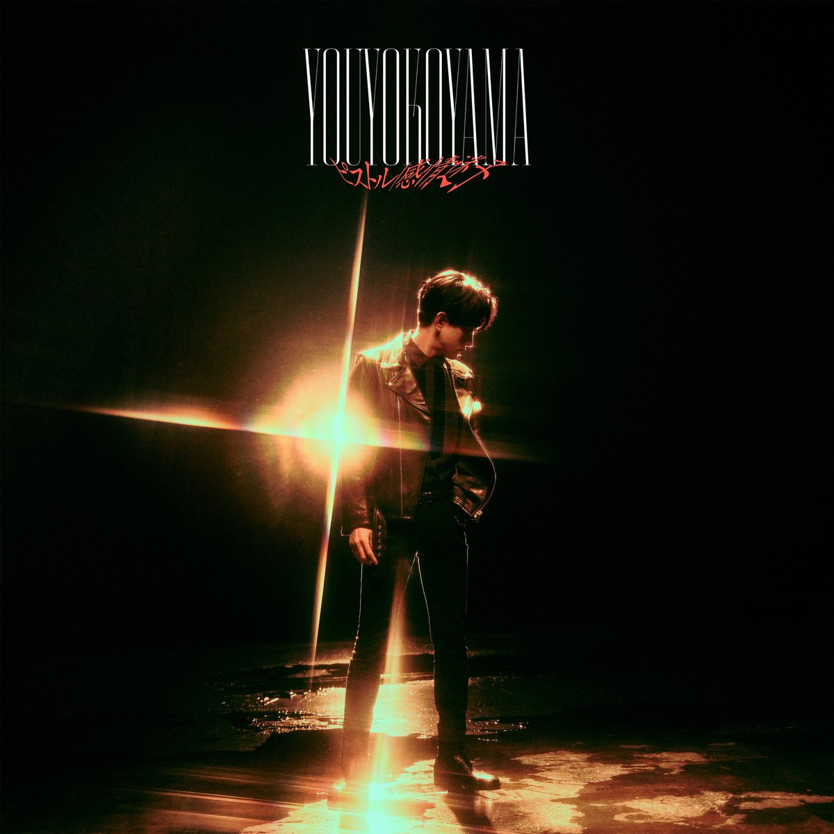 STARTO ENTERTAINMENT tweet media