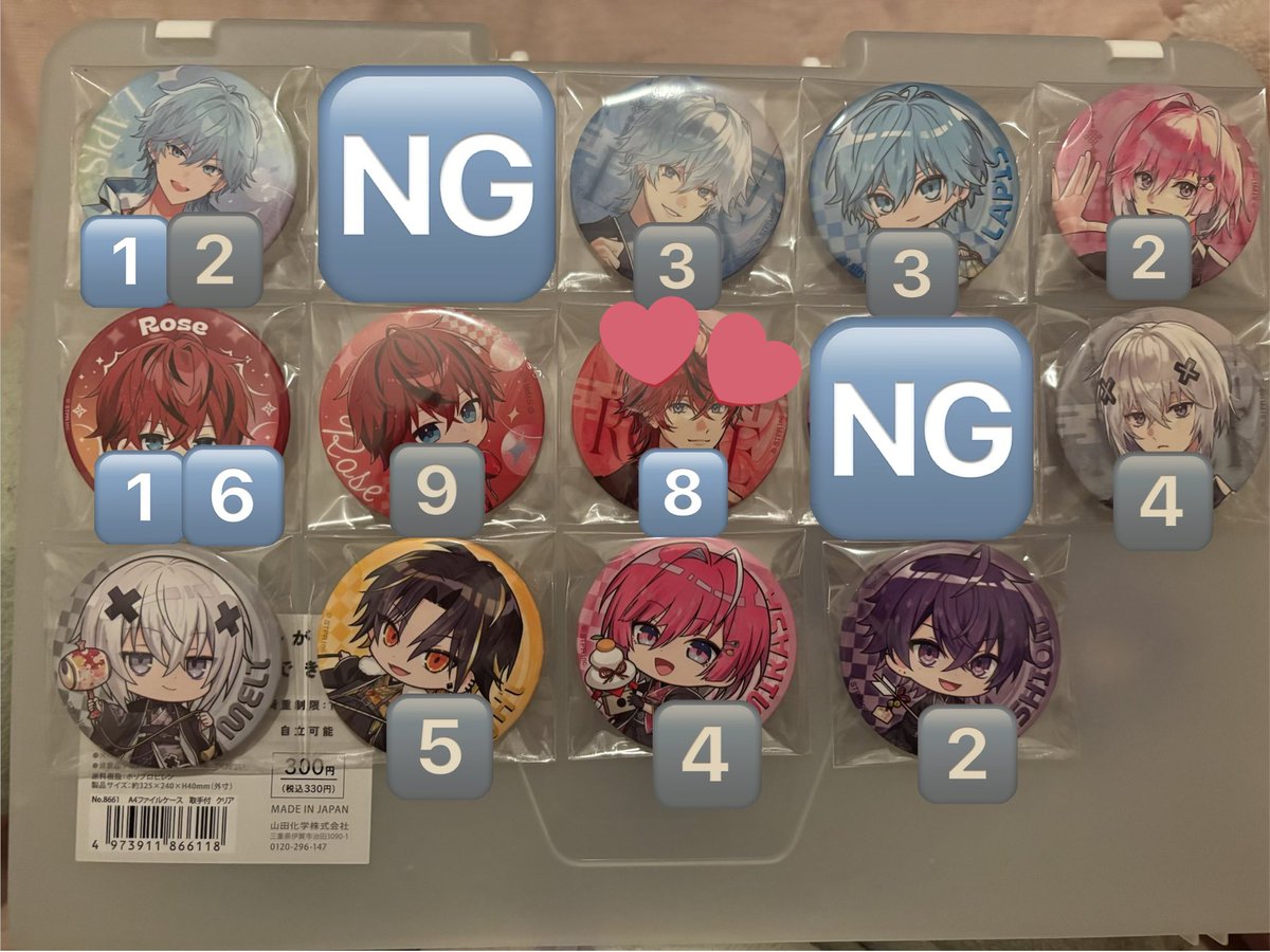 ❤︎ྀི tweet media