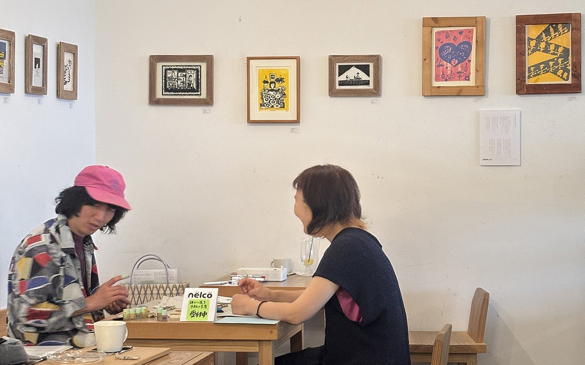 「『わたし』になって書く手紙」のこと nelco-web.com/2026/04/25/dia…