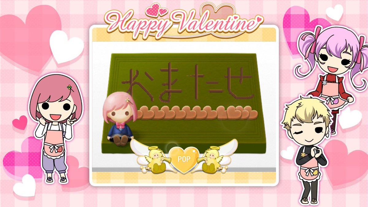 さおねい tweet media