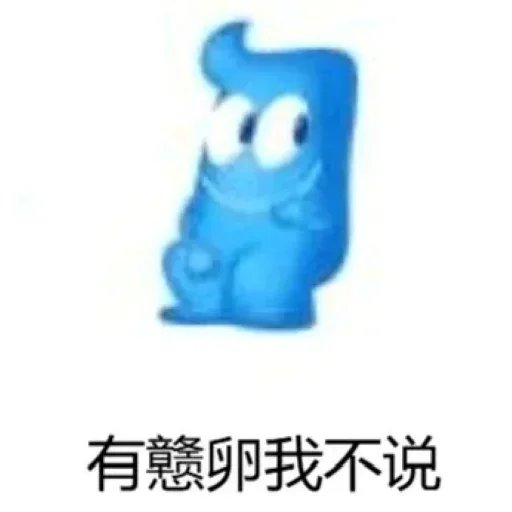 玻狸 tweet media
