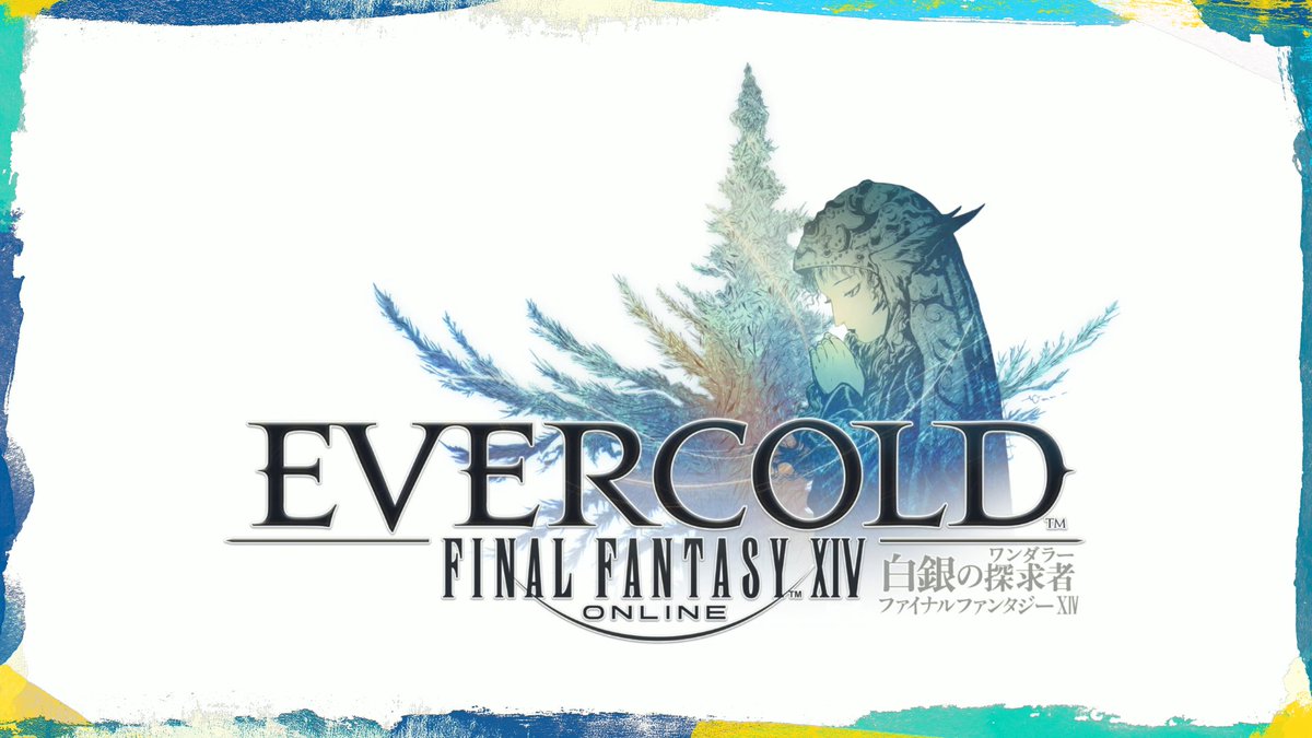FFXIVFRANCE's tweet photo. La nouvelle extension de #FFXIV sera #Evercold ! Prévue pour Janvier 2027 ! https://t.co/RrhVugYaKZ