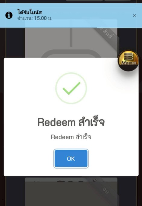 kokoii7879's tweet photo. #TheDoG.  ฟรี 15 บาท

โค้ด:51AO0UEZK

https://t.co/GdEMymrwIR https://t.co/kAWWZRXbvL