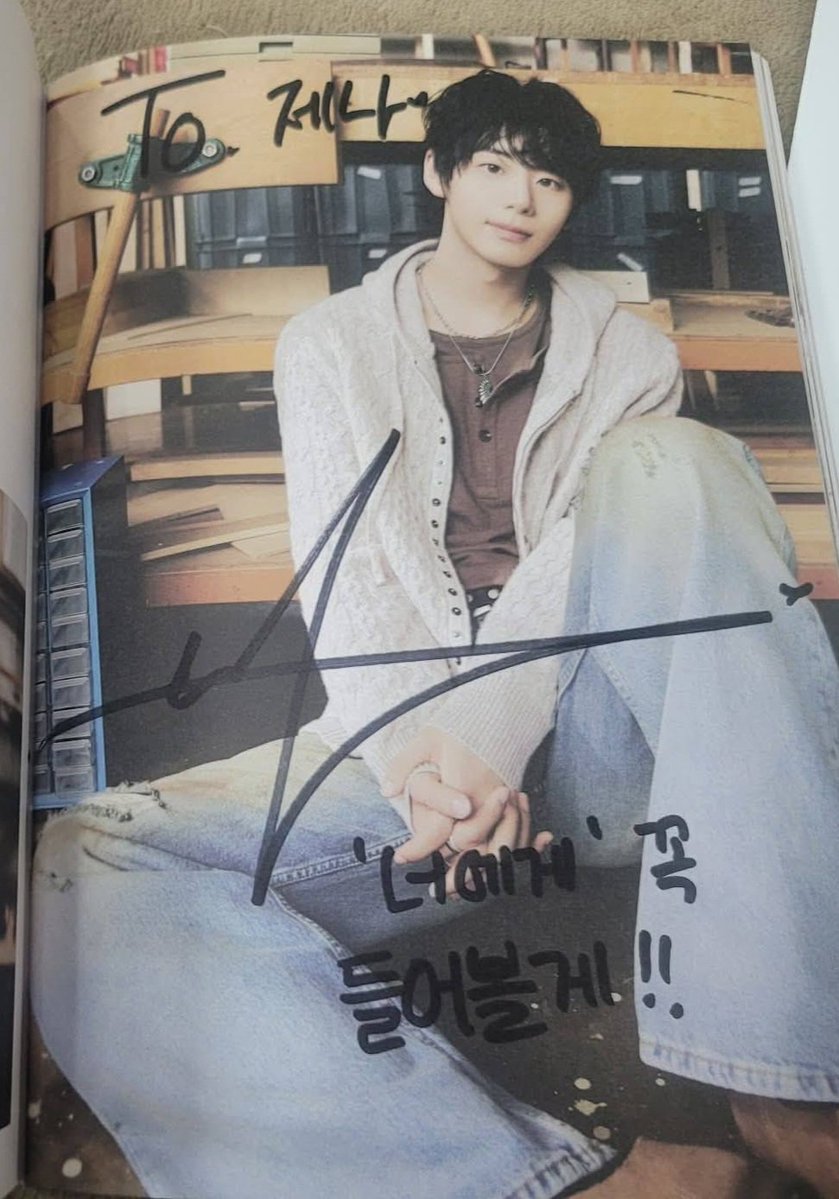 제나 🌫️ tweet media