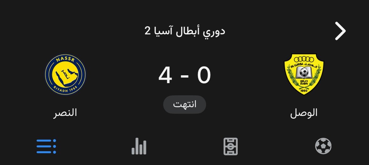 يــ م ــا tweet media