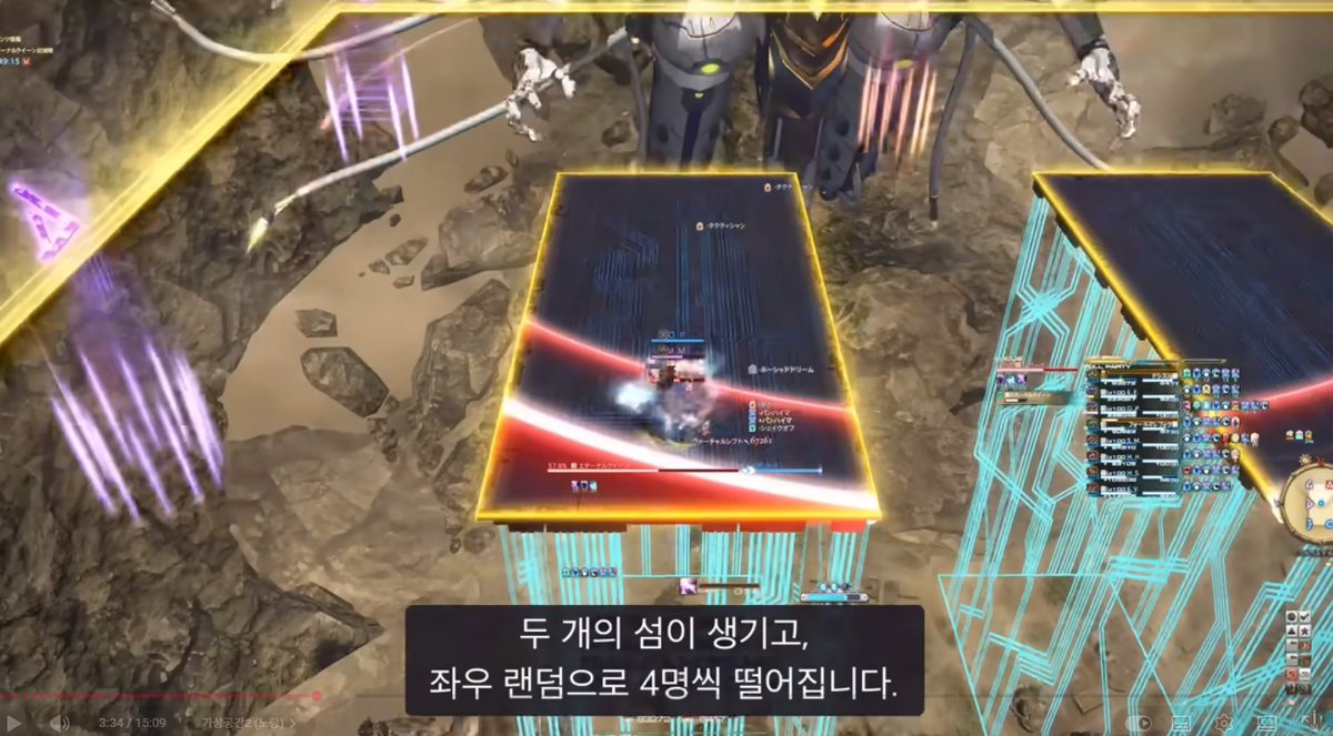 두쫀콕맠두 tweet media