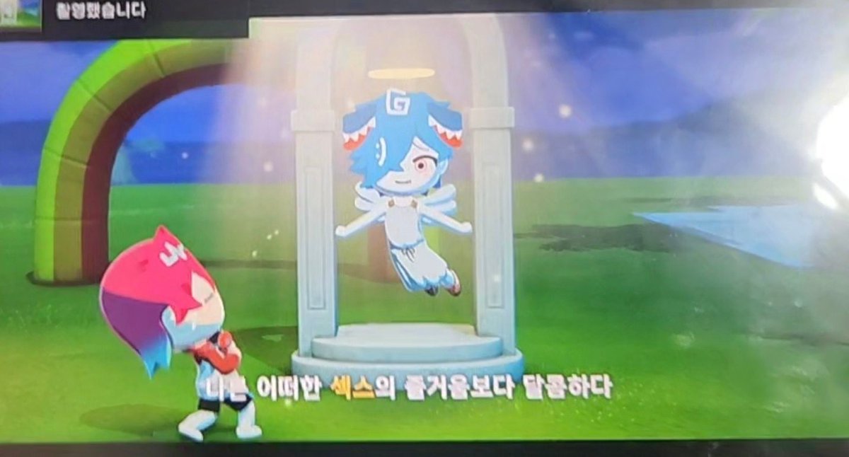 N9N2on's tweet photo. 혼못죽 공유합니다 https://t.co/dlkjkHnZLf