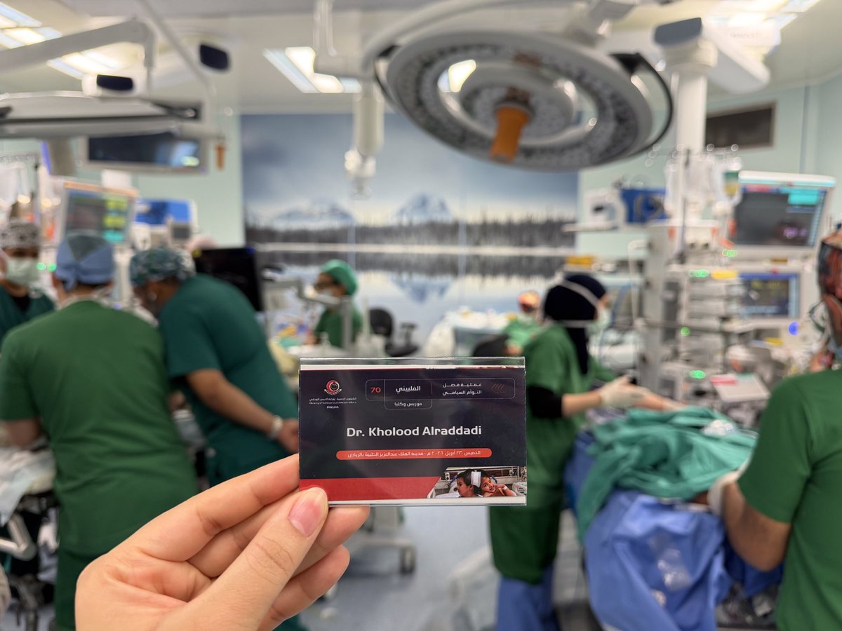 د.خلود الردادي tweet media