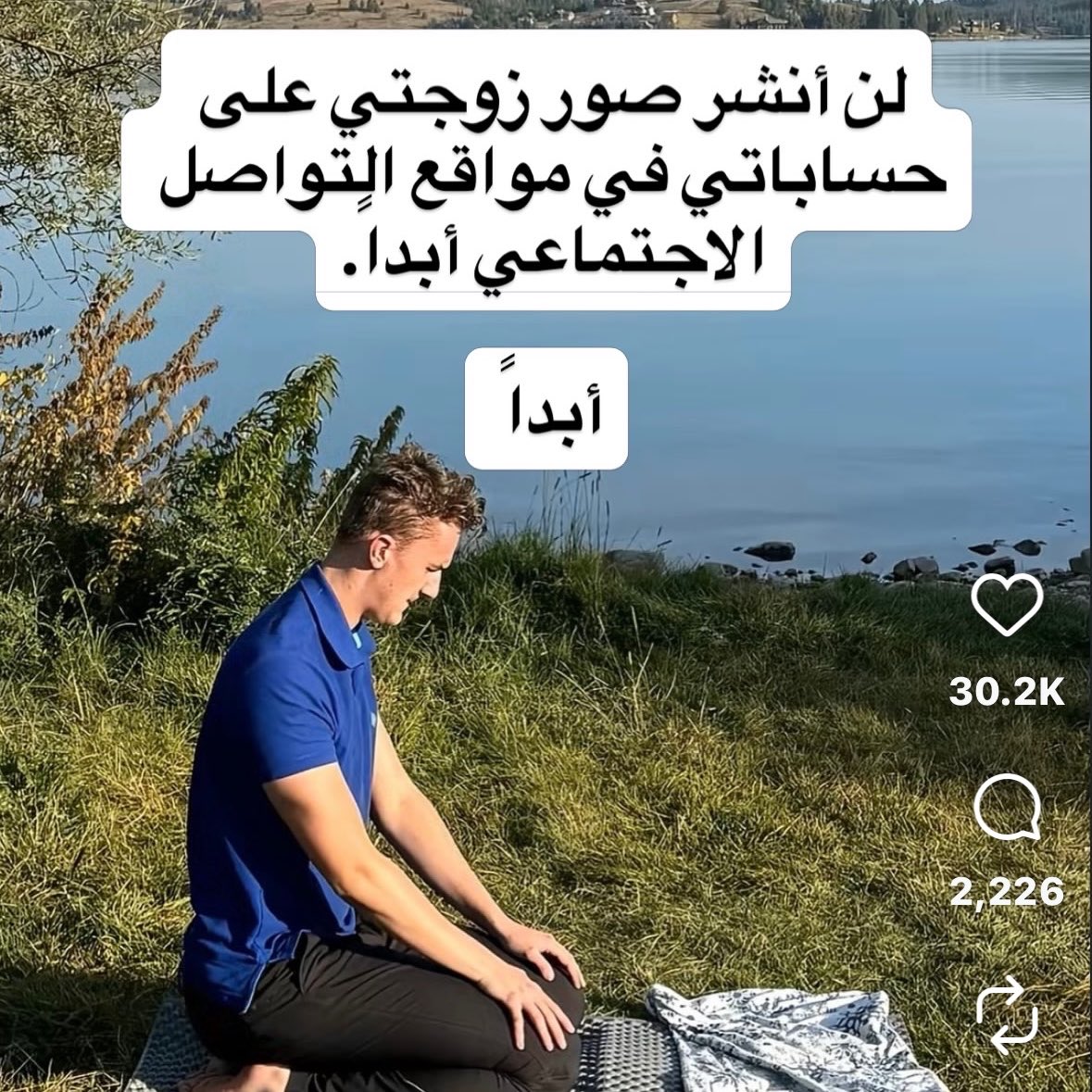 العدرا tweet media