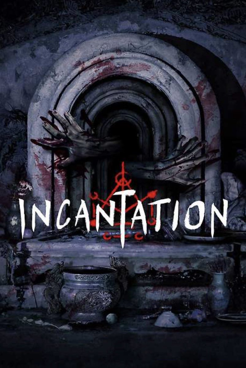 ⭐️-🪐 tweet media