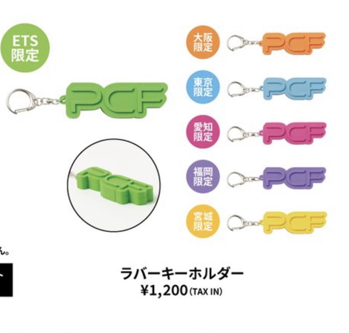 わたあめ tweet media