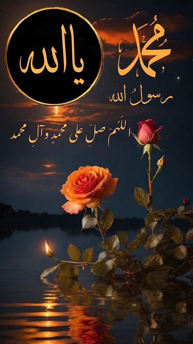 SALAWAT@14 tweet media