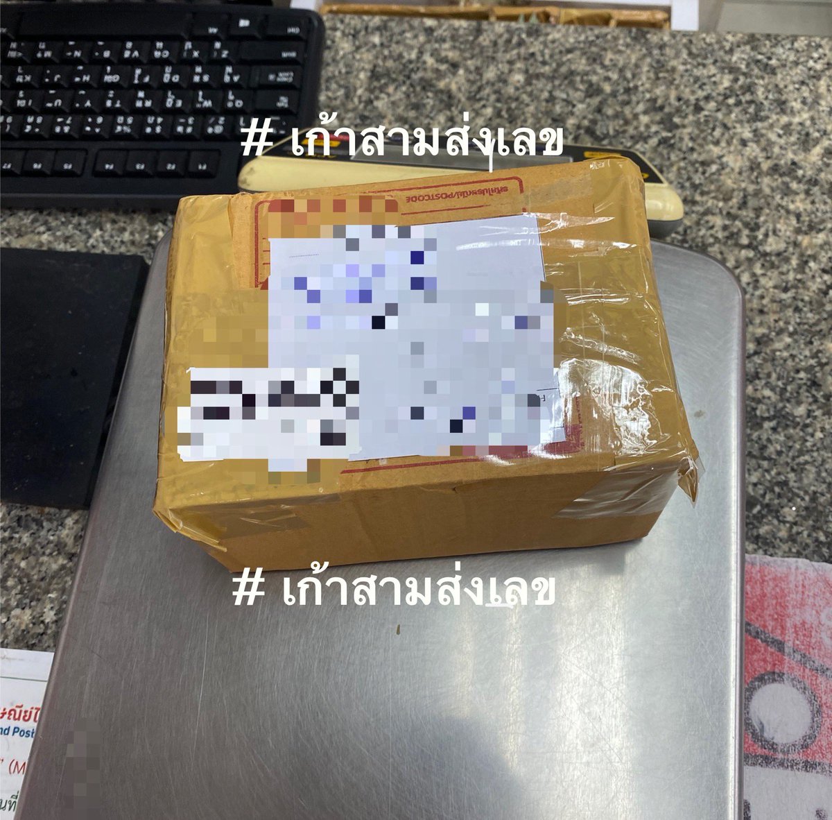 Fong ( ฟ่ง ) tweet media