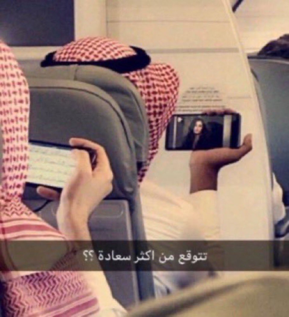 مُبتعث tweet media