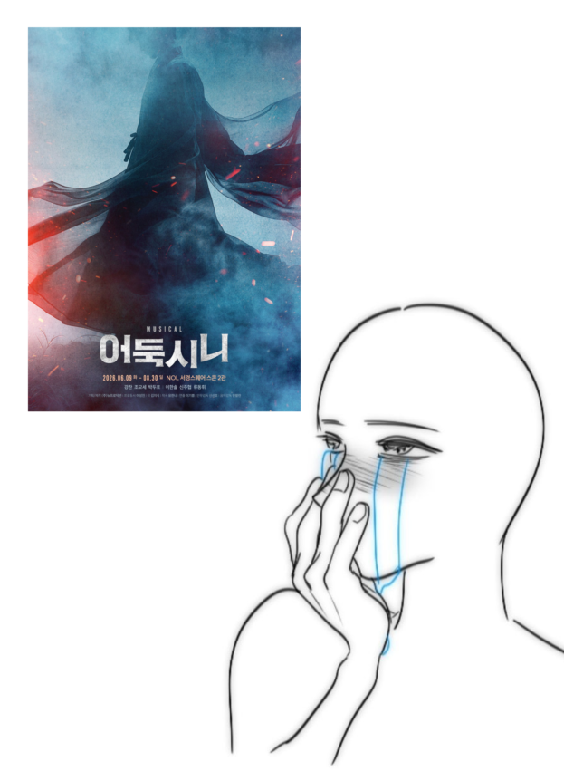 말랭이 tweet media