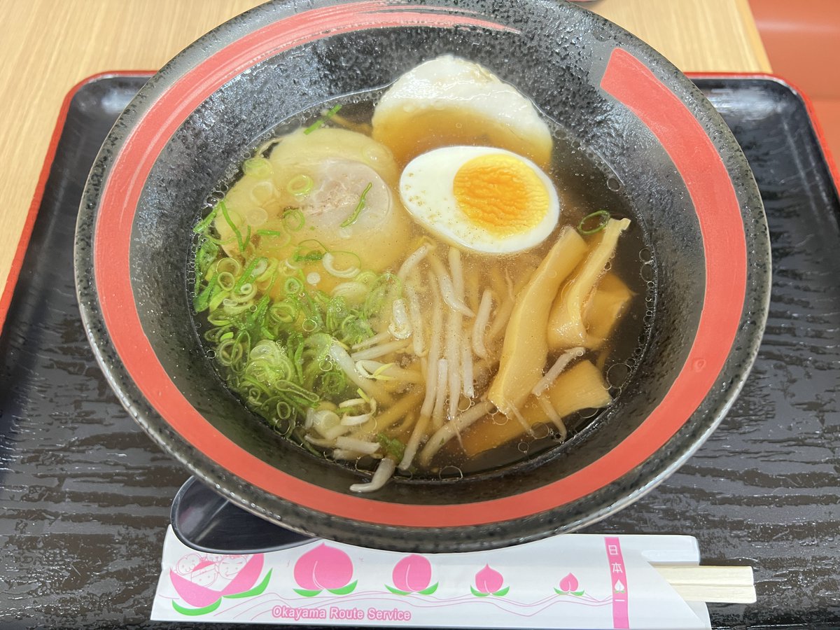 あや姉 tweet media