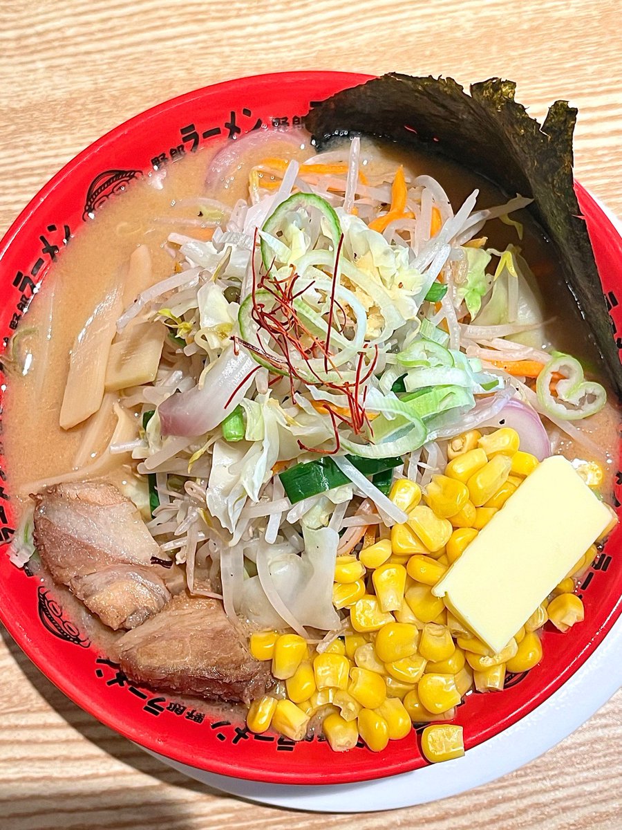 MANUEL  SILVA tweet media