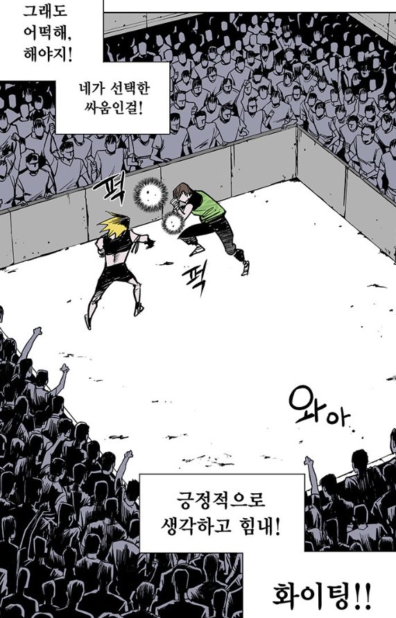 영이 youngii_ (@comeback2hak) on Twitter photo 