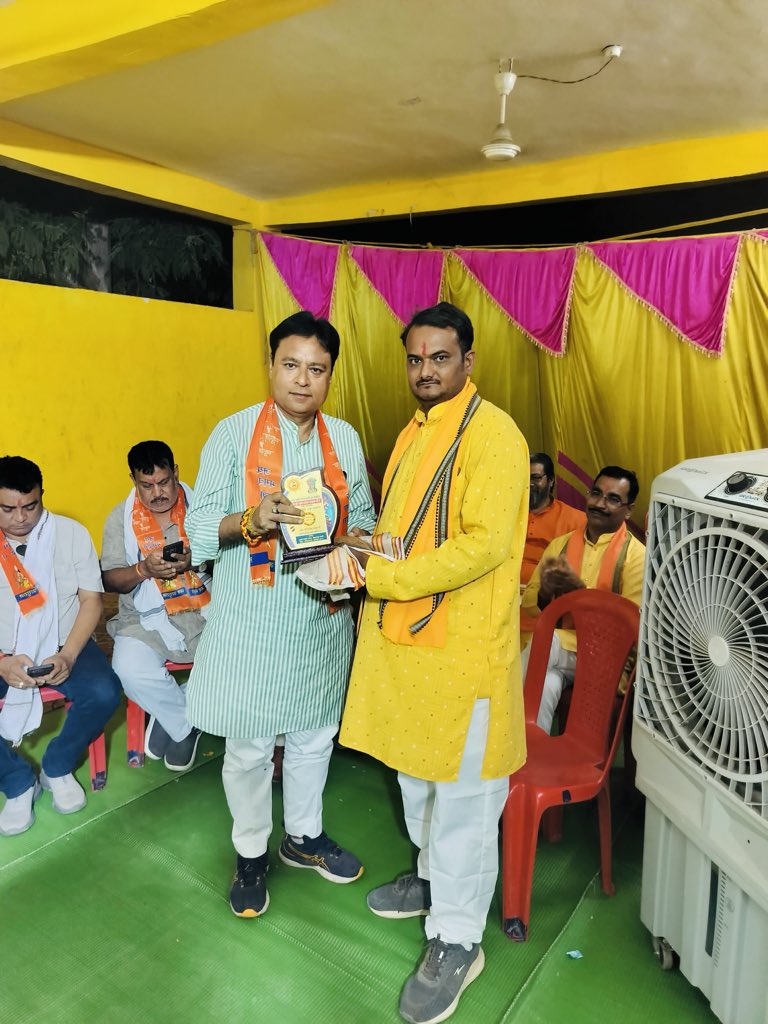 ब्राह्मण समाज पलारी द्वारा आयोजित भगवान परशुराम जयंती कार्यक्रम में विशिष्ट अतिथि के रूप में शामिल हुआ।
