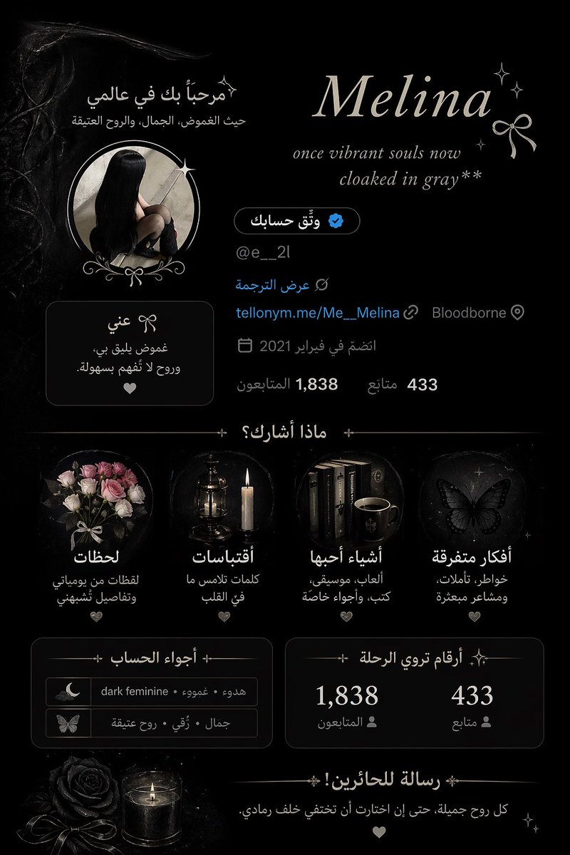 𝑴𝒆𝒍𝒊𝒏𝒂 tweet media