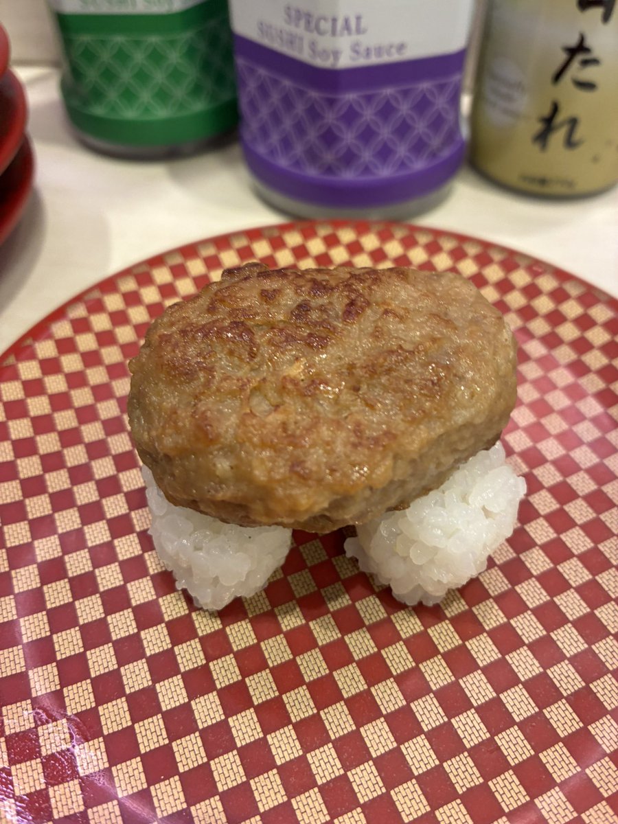 wanderdog91's tweet photo. 回転寿司のハンバーグ

なんか可愛い♡

おいしゅうございました https://t.co/3hckWEHs6g