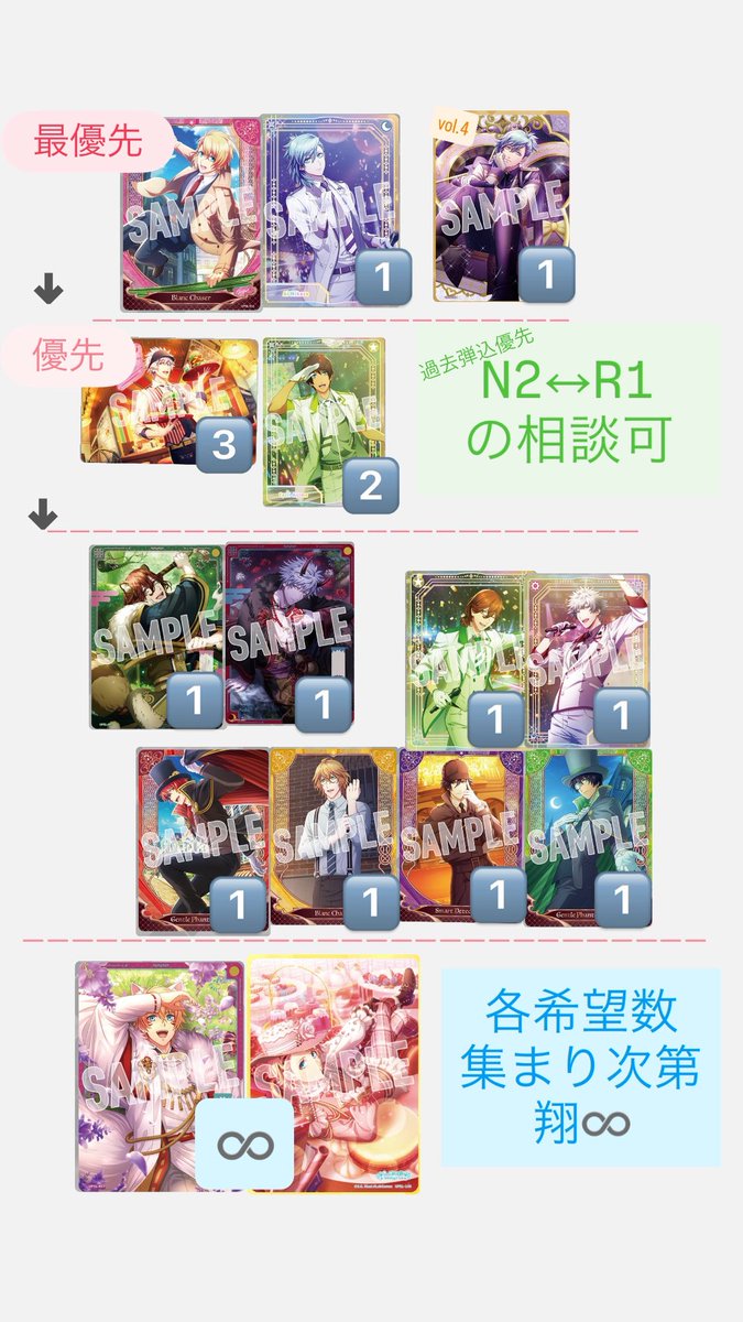 ぷみょ🩷6/21参戦💜 tweet media