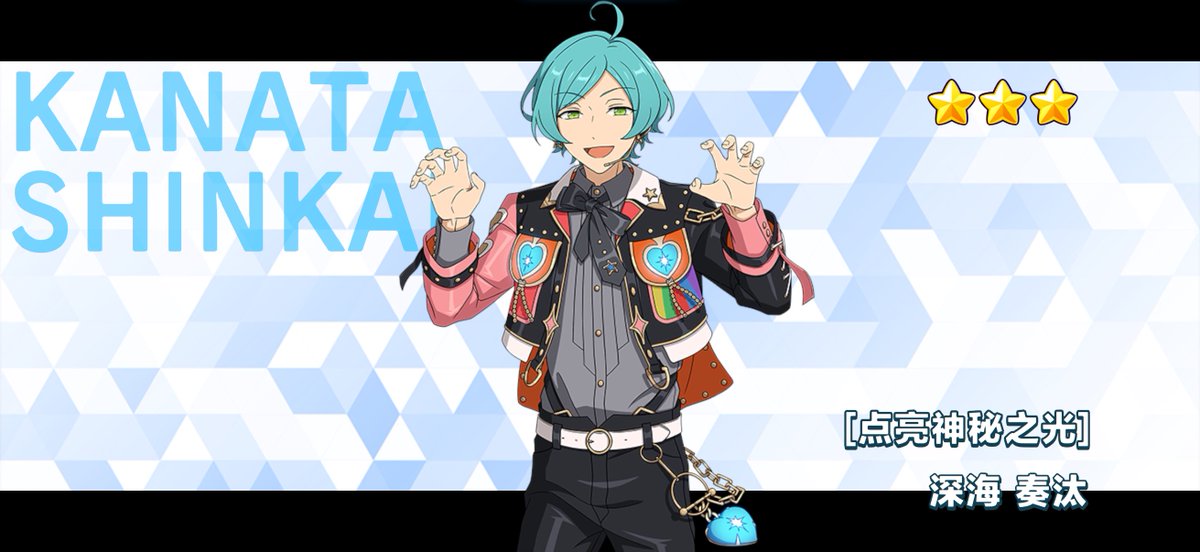 和奏❀ tweet media