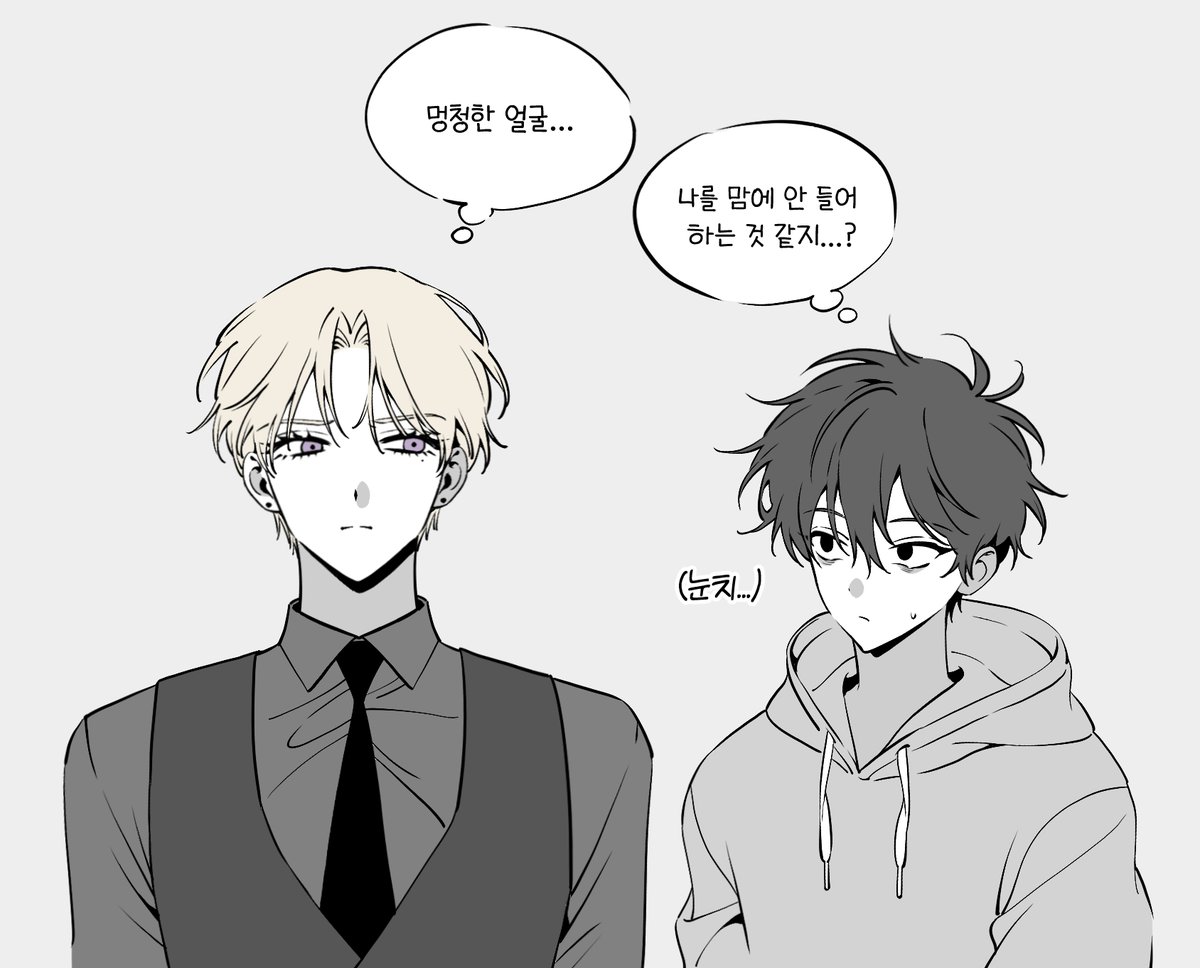 김표고 tweet media