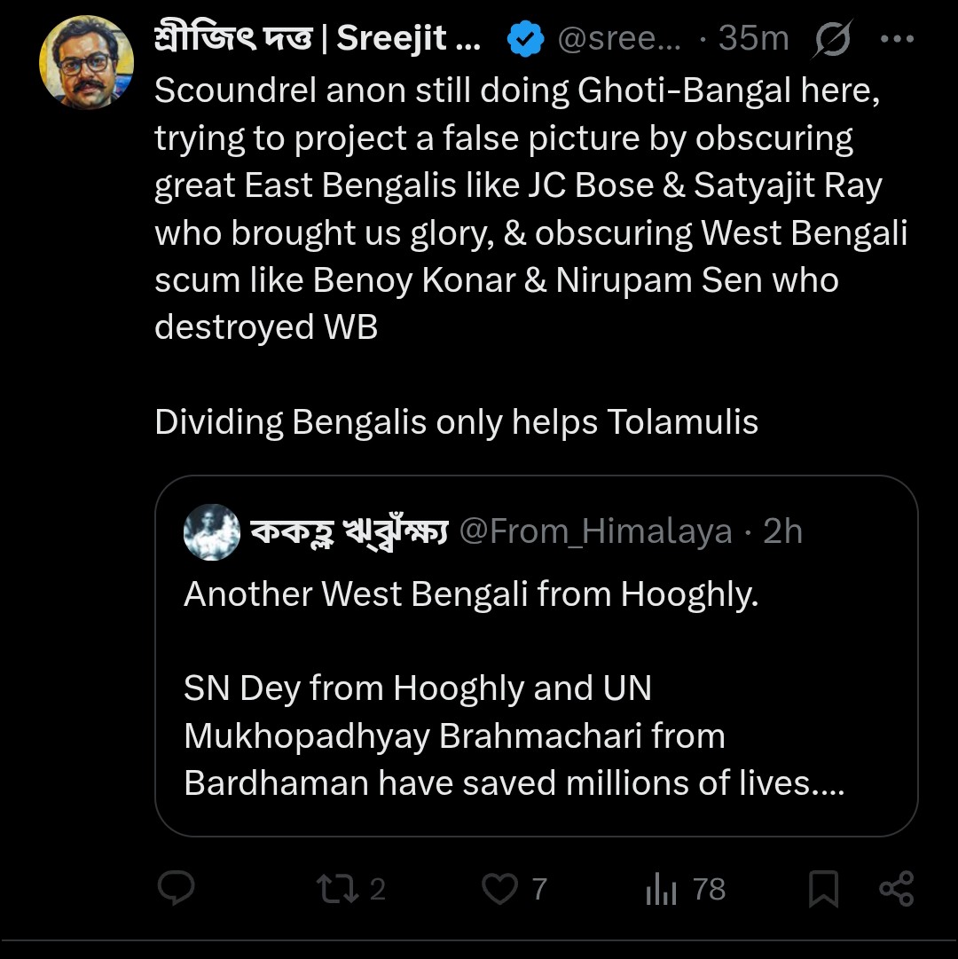 ককহ্ল ঋ্ঝ্বঁক্ষ‍্য tweet media