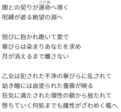 フォカ/ギャラリボ@春例大祭 お15a tweet media