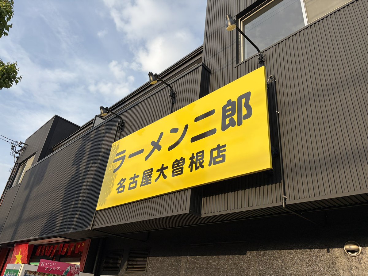 オーキ tweet media