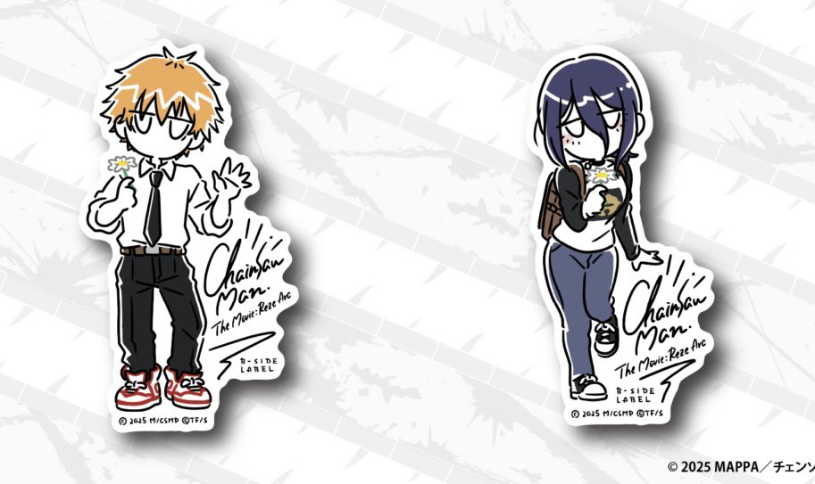 chainsawmanjoho's tweet image. 劇場版『チェンソーマン レゼ篇』 × B-SIDE LABEL

2026年5月8日(金)にB-SIDELABEL直営店とWEBSHOPにてコラボステッカー発売開始！

⬇️詳細
bside-label.com/archives/77739

価格は税込385円

#チェンソーマン #chainsawman